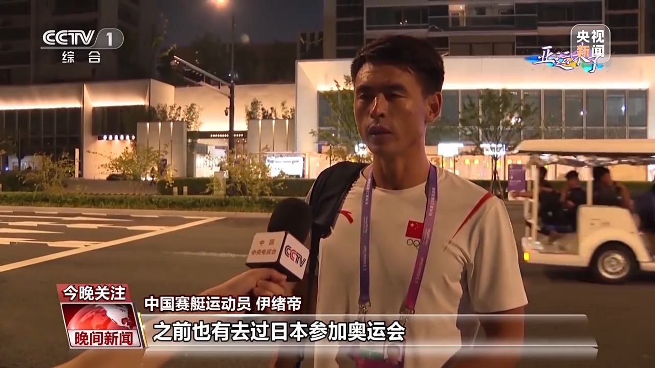 捕鱼游戏免费试玩不用登录